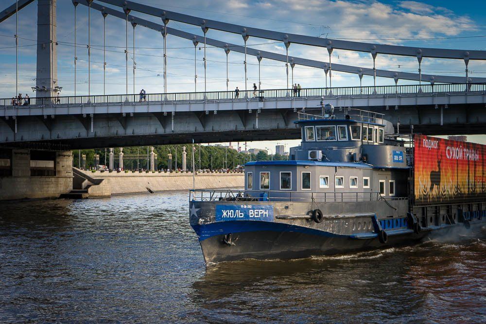 Фантастика!