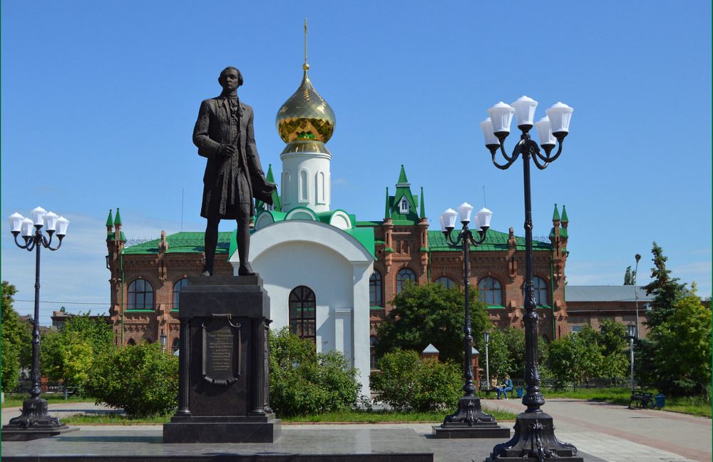 ПАРК ТРОИЦКИЙ Г.БУЗУЛУК