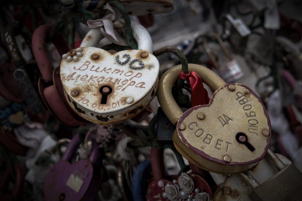 Совет да Любовь!