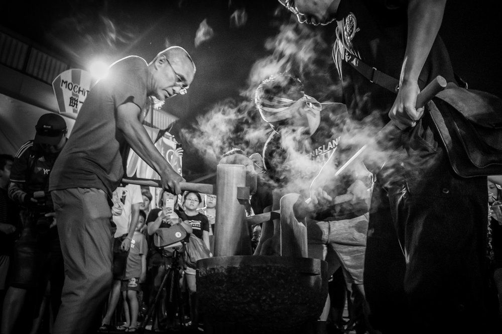 The making of Mochisuki