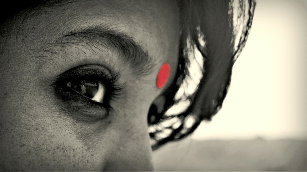 Eye of She