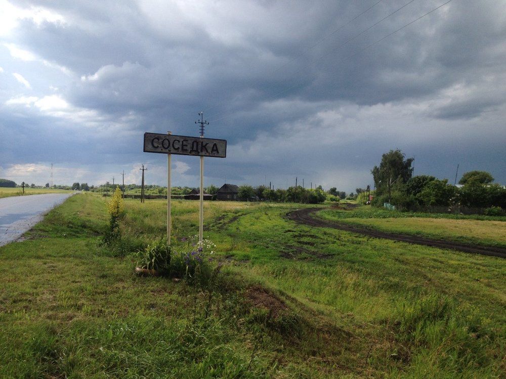 Photograph by Кирилл Анатольевич