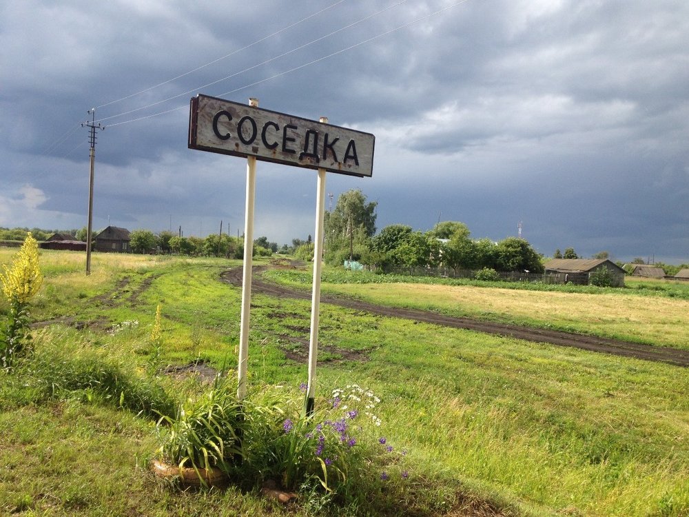 Photograph by Кирилл Анатольевич