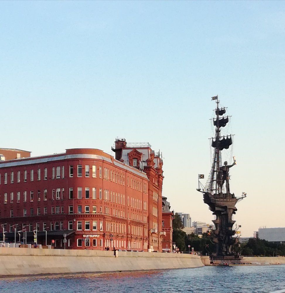 Москва
