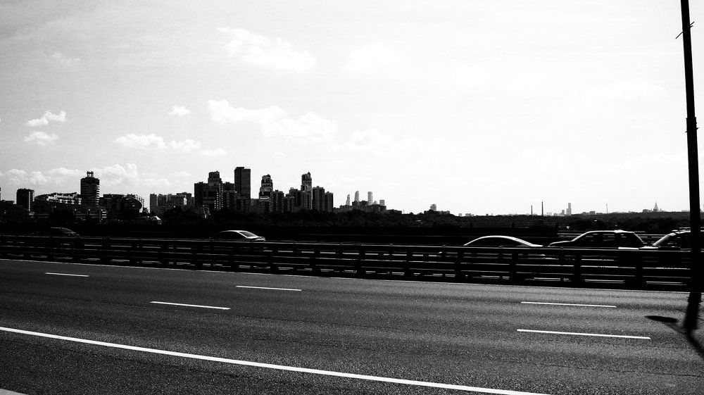 Магистраль