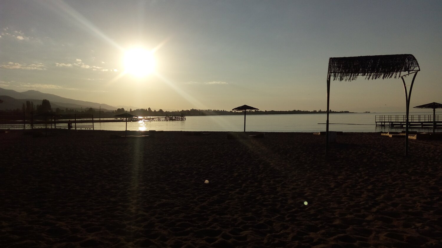 no Fear morning sunshine