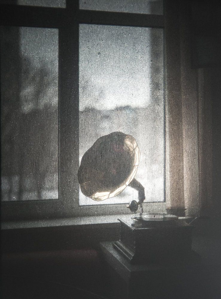 Грань времени