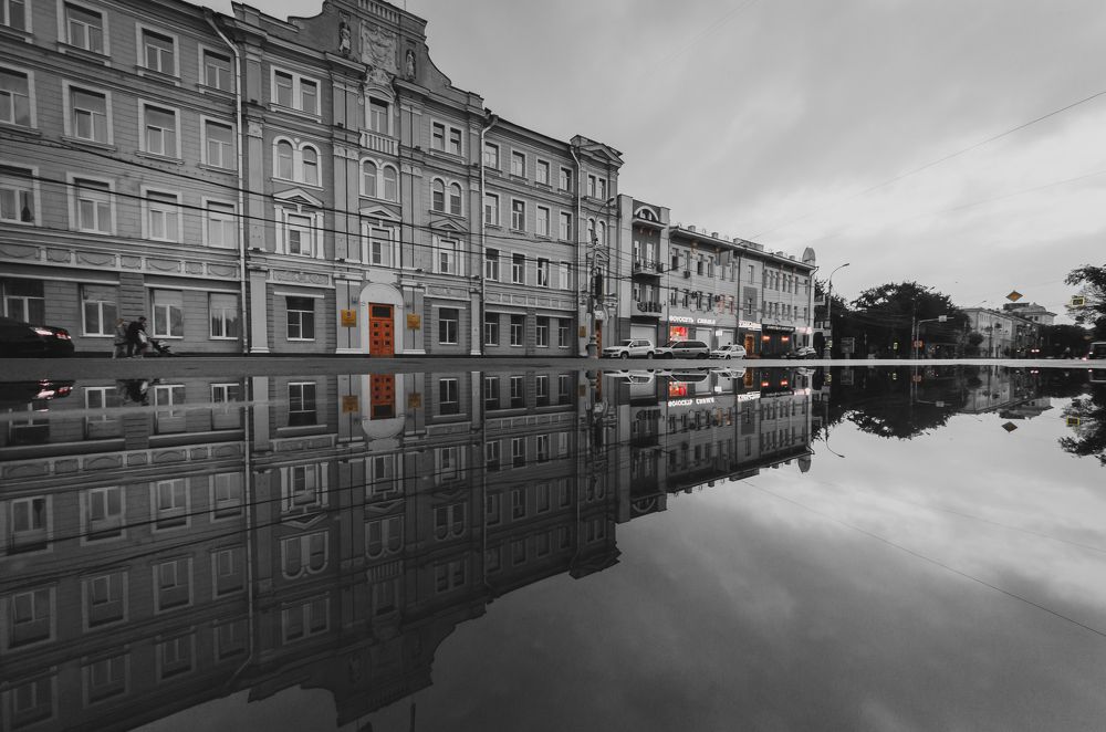 Затишье непогоды