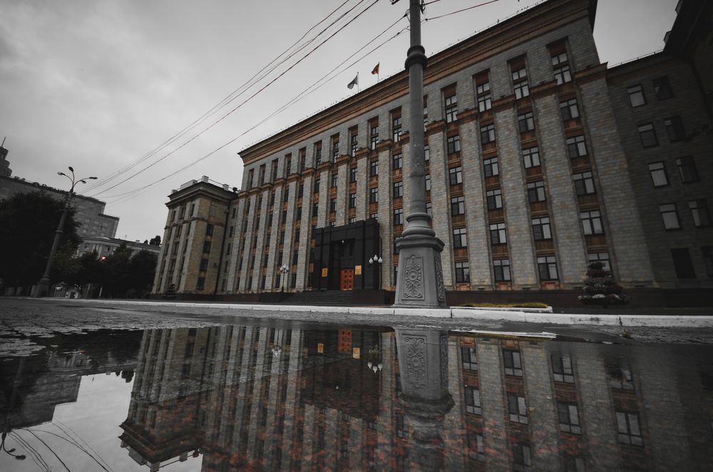 Зазеркалье