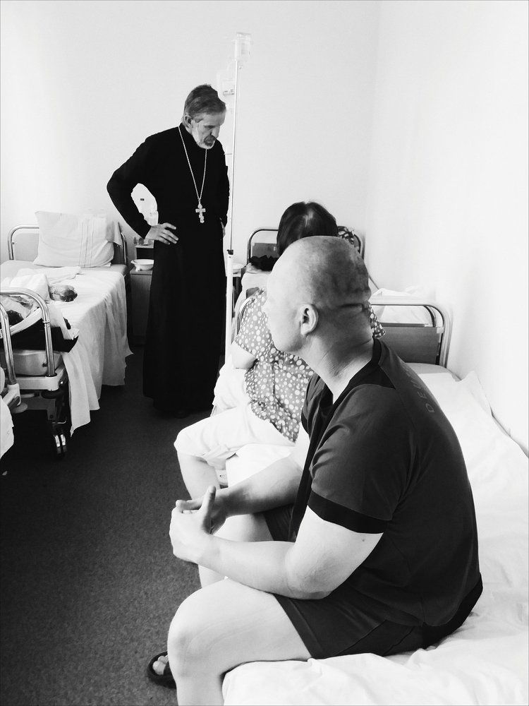 Doctor/Priest