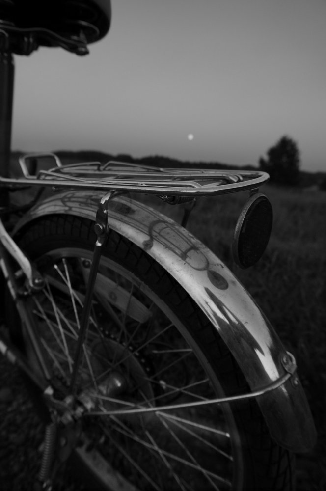 кусочек из прошедшего детства