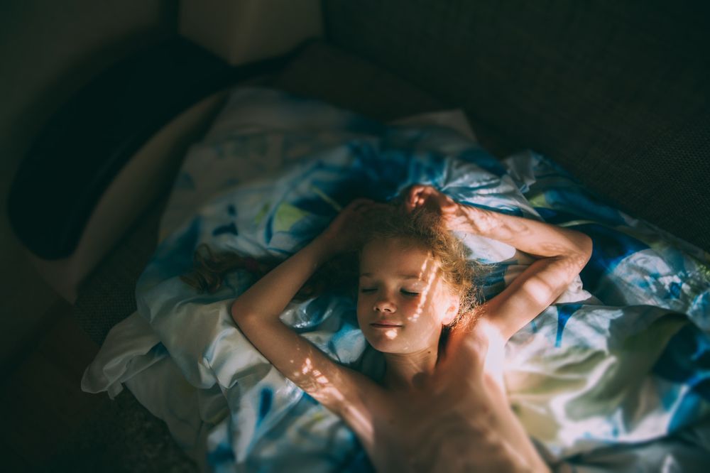 Доброе утро