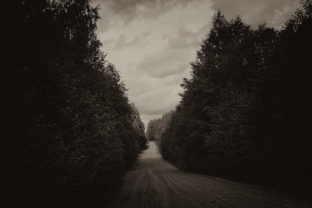 Дорога тоже выбор.