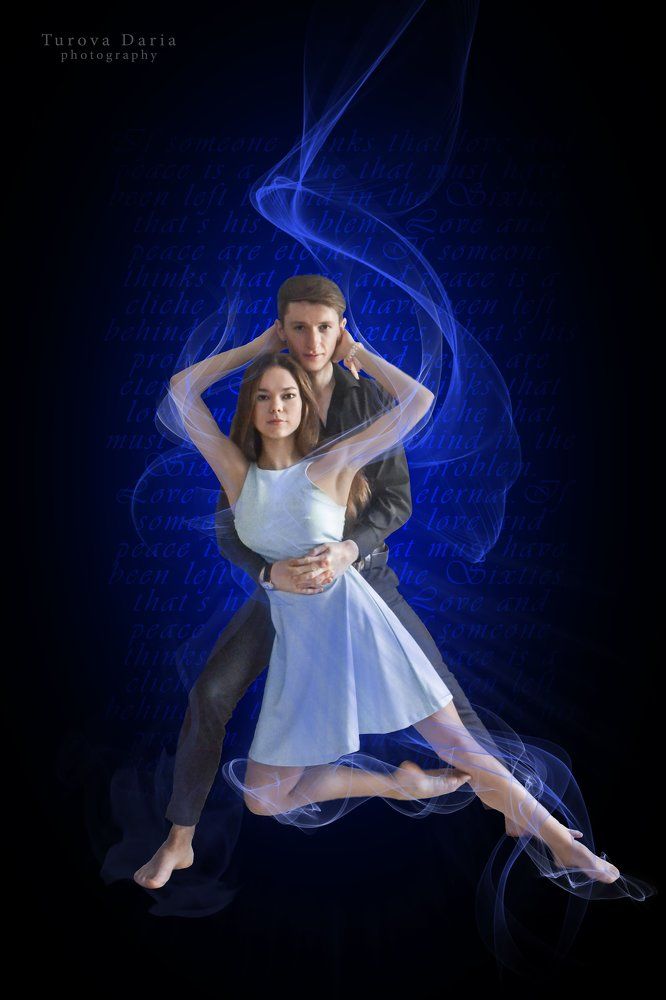 Танец (прелюдия)