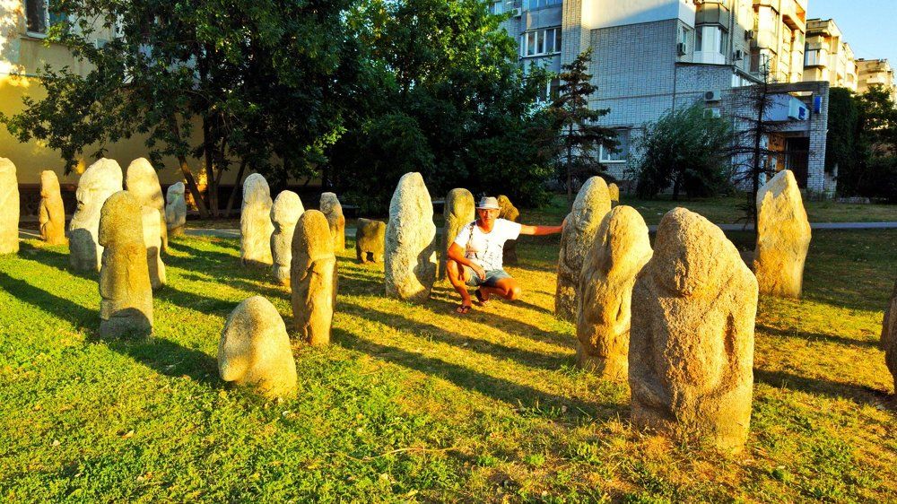 Место силы.