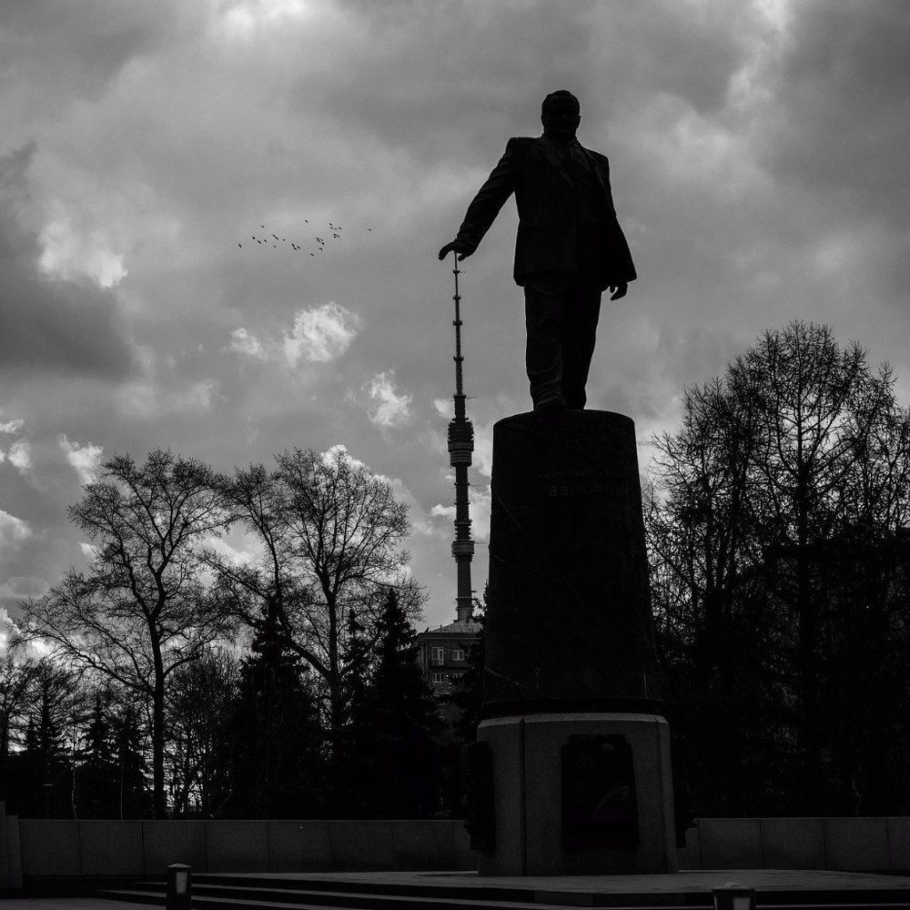 Криптотрейдер