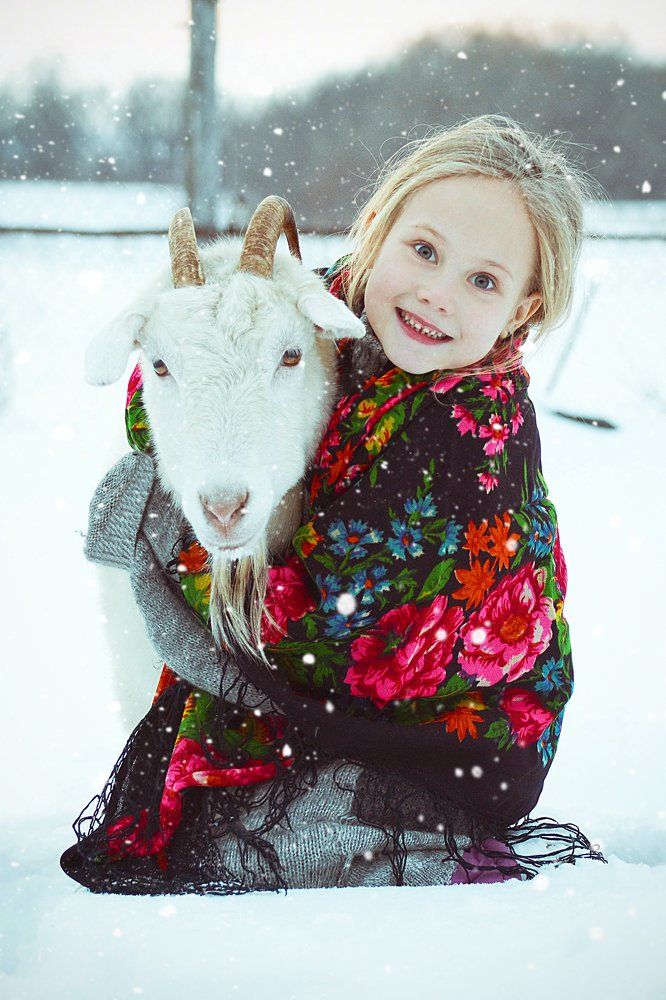 Любовь зла...