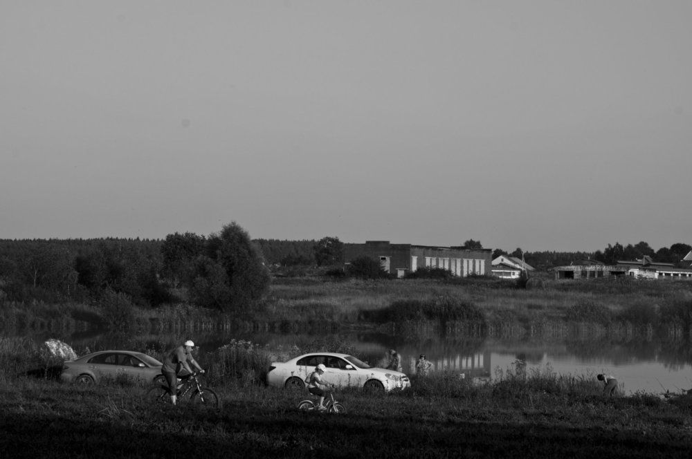 Вечер