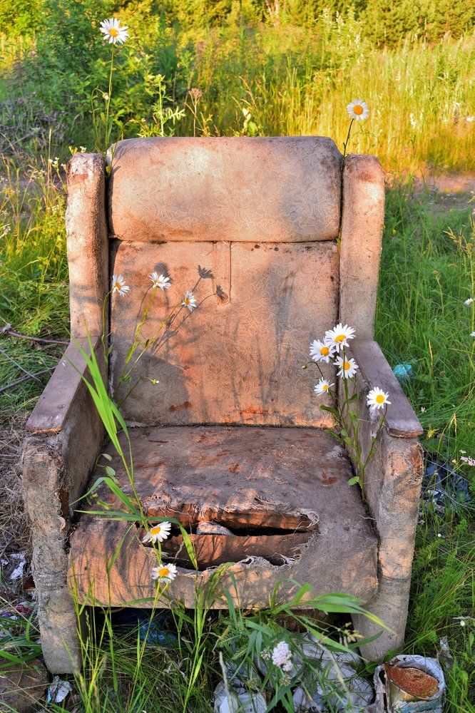 Видавшее виды!