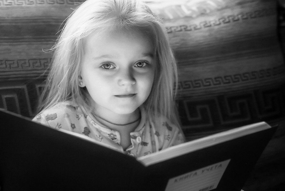 Портрет с книгой