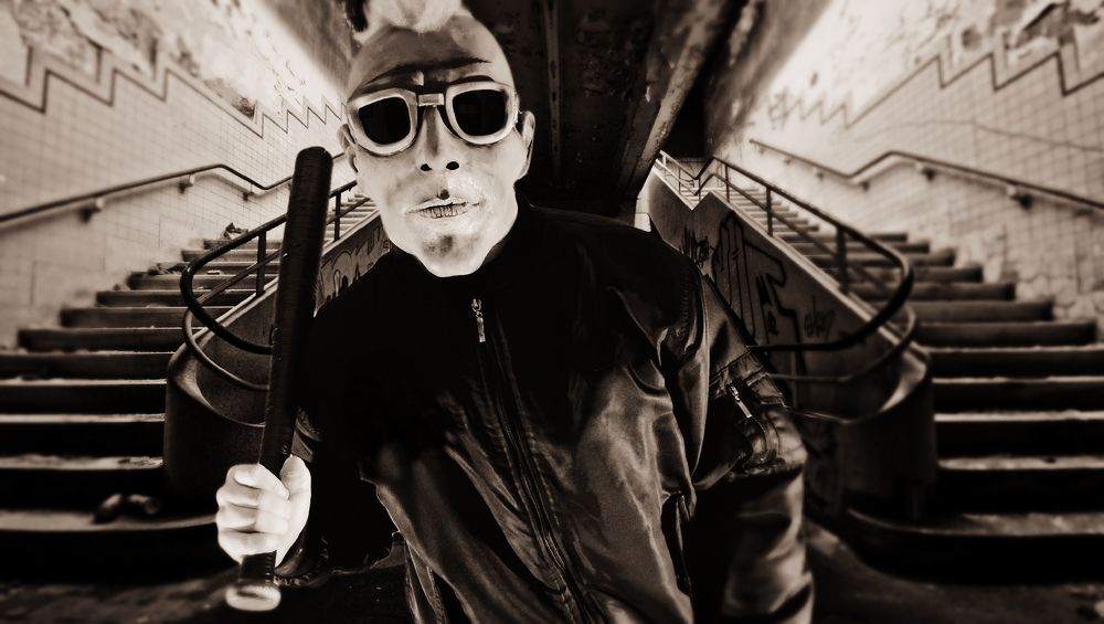 Заброшенный