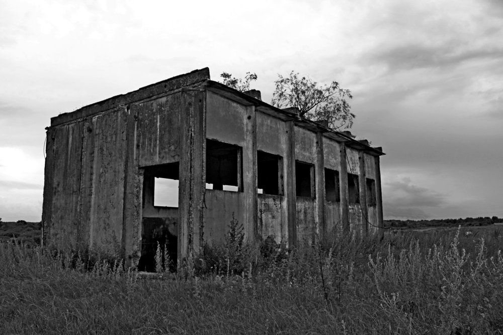 Остатки цивилизации