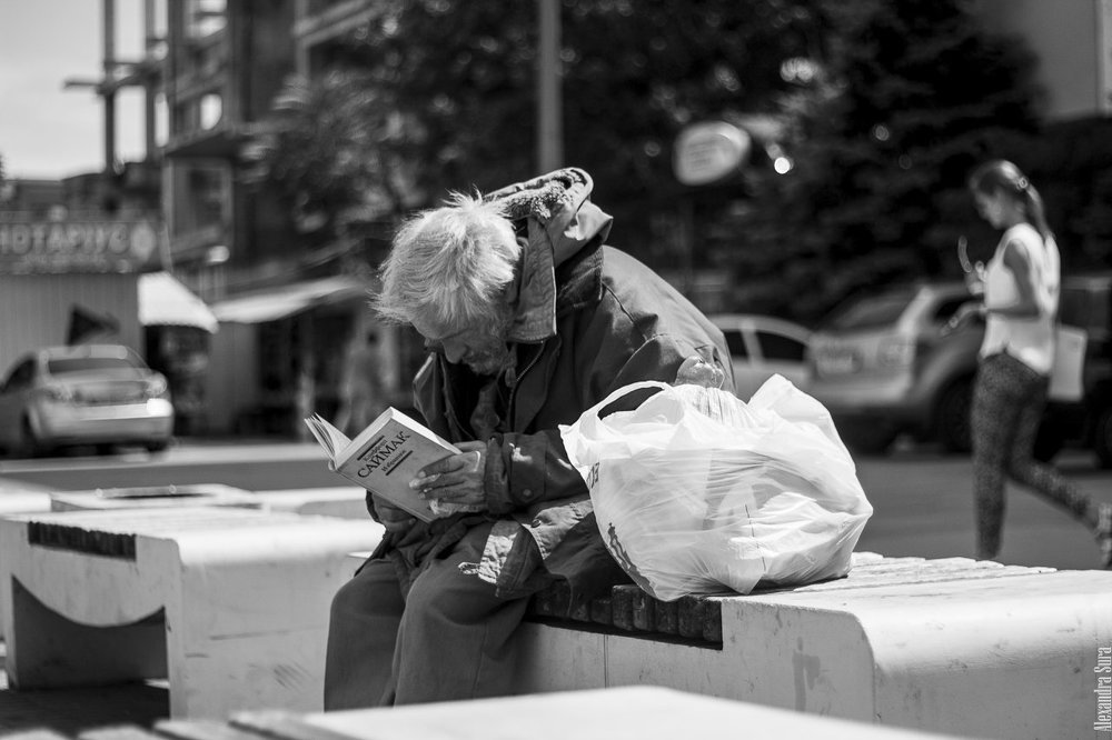 Мудрость не считается в деньгах
