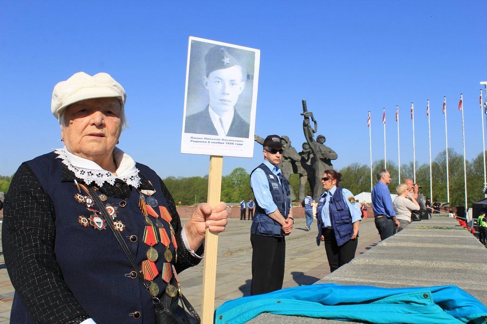 9 Мая 2017 г.Рига.Парк Победы (латыш. Uzvaras parks).