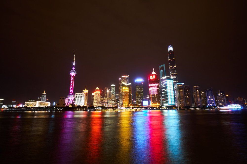 Радуга ночного города.