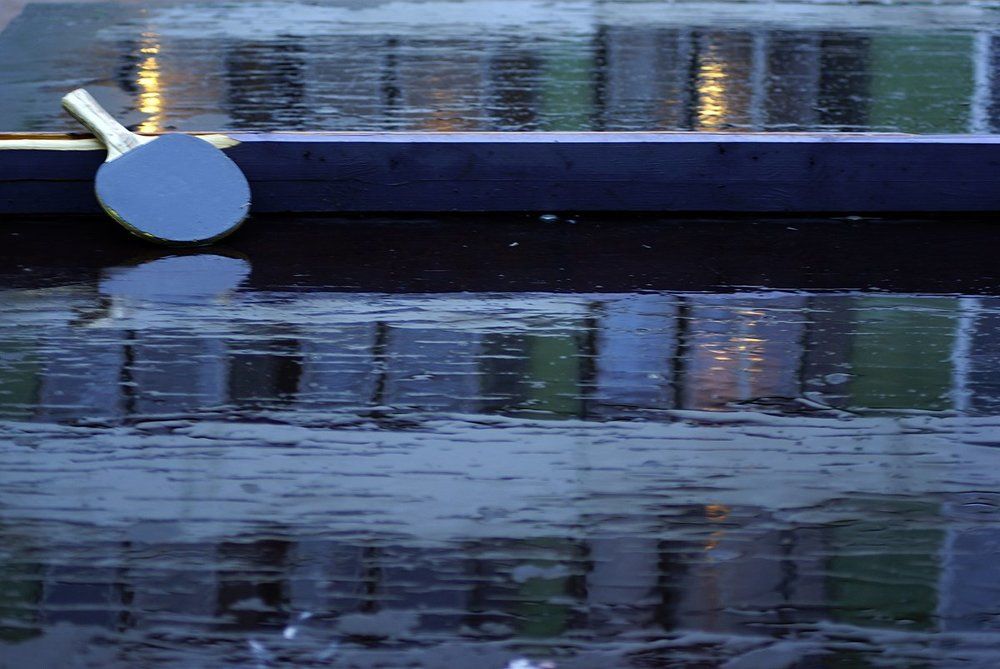 "Конец сезона"