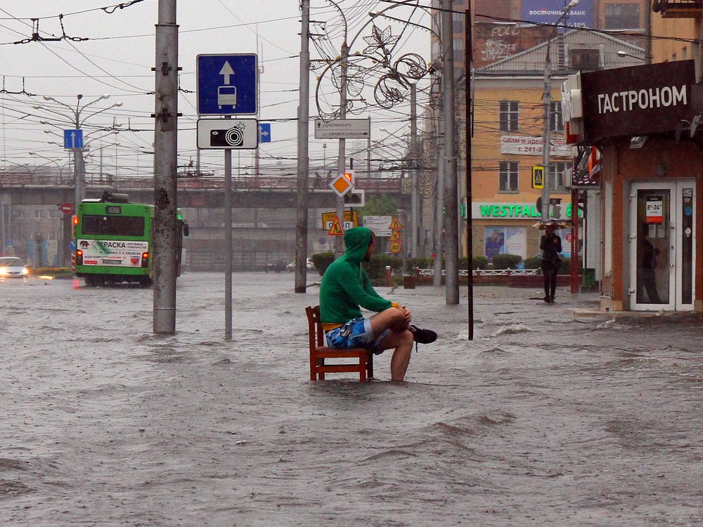 Photograph by Дмитрий