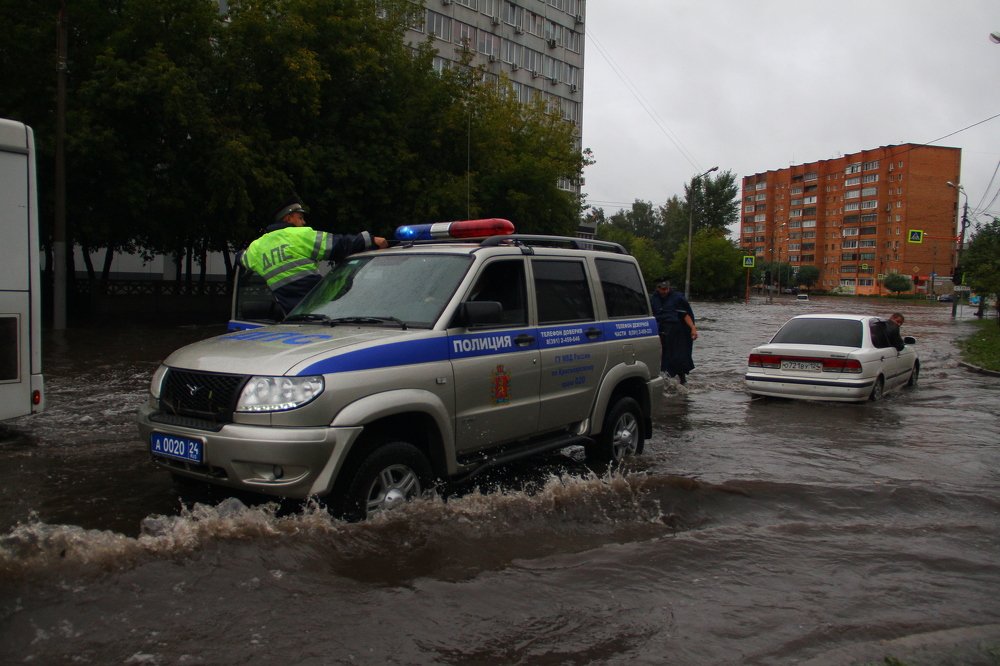 Photograph by Дмитрий