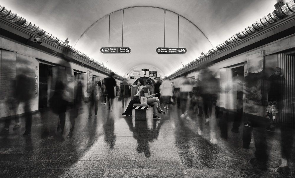 Среди суеты