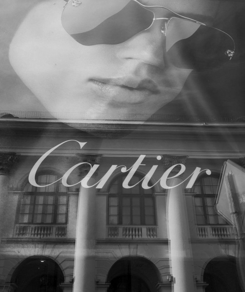 По ту сторону