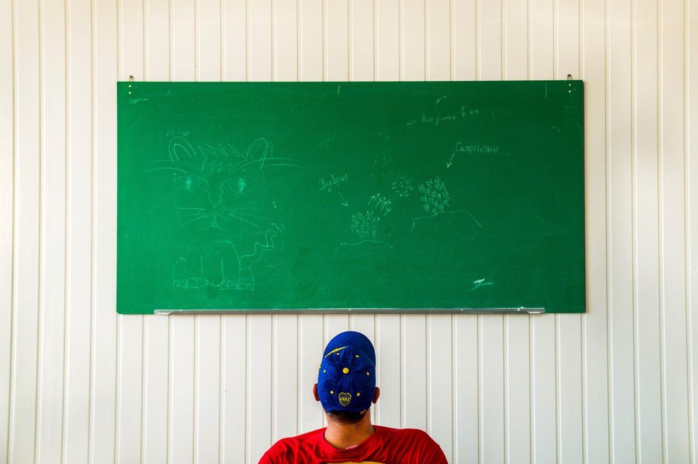 Увидеть то, чего нет!