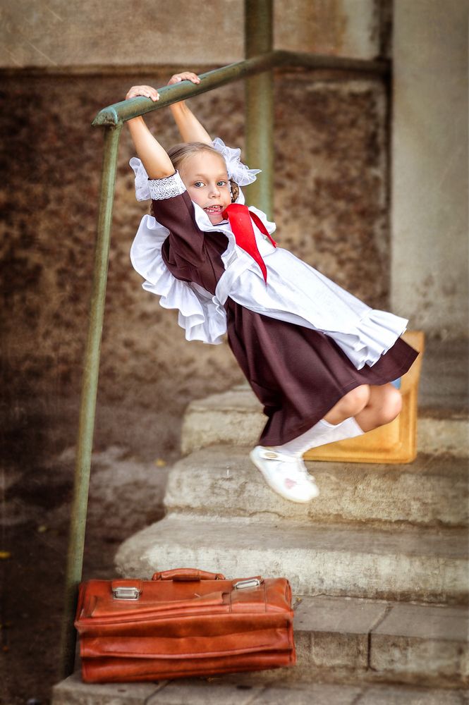 После уроков