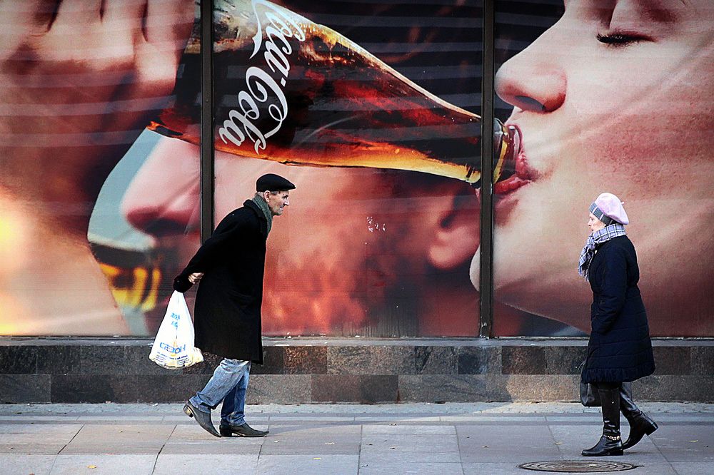 Без названия