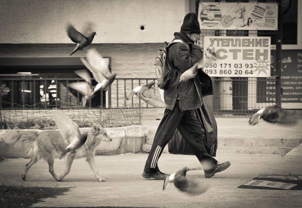 Человек-стихия