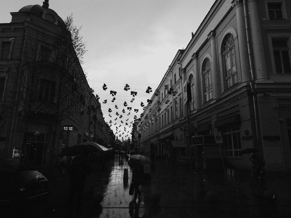 Московская романтика