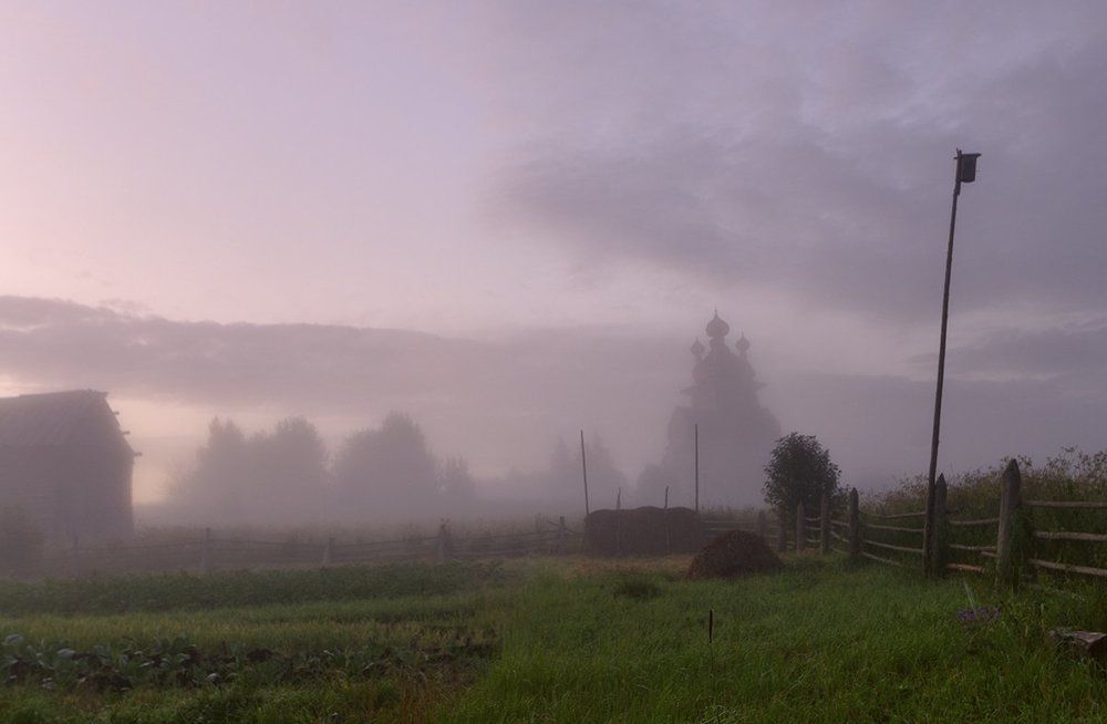 Туманное утро