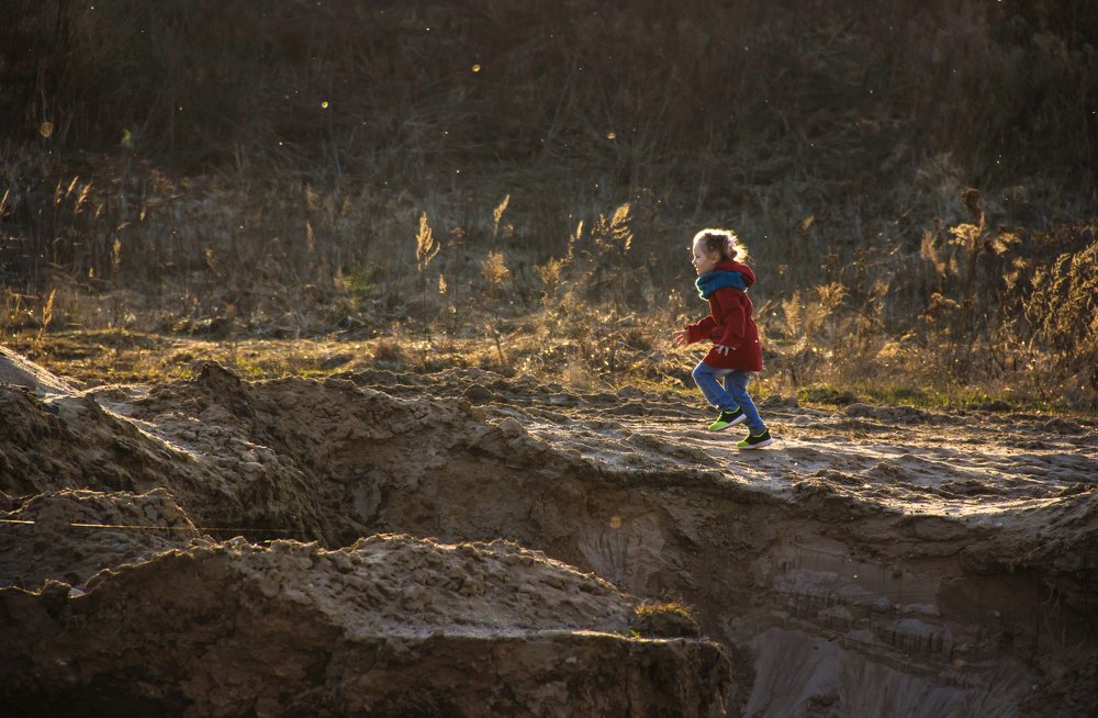 Удивительный мир