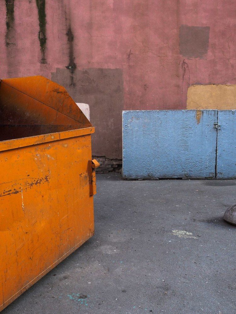 супрематическая помойка