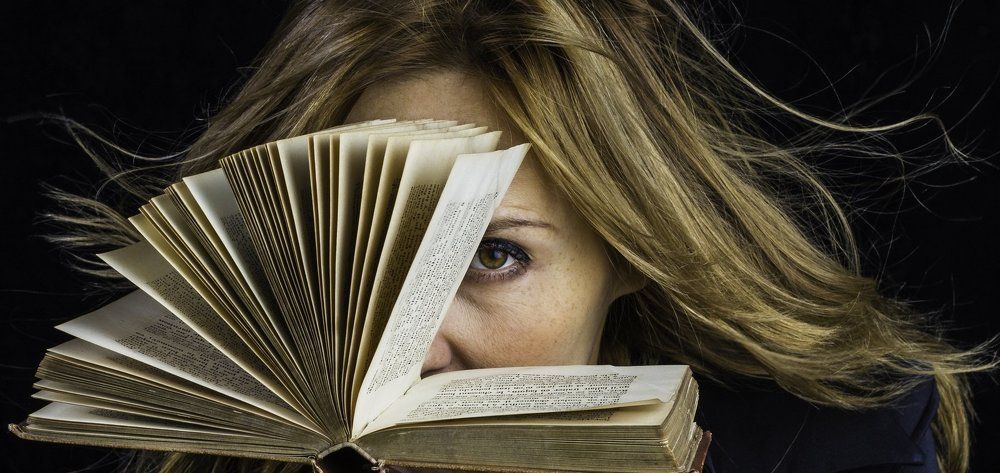 Точка зрения.