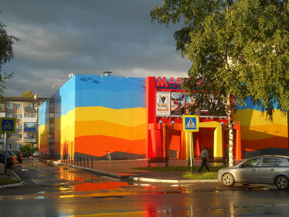 Игра цвета после дождя