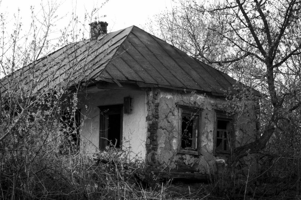 Одиночество...