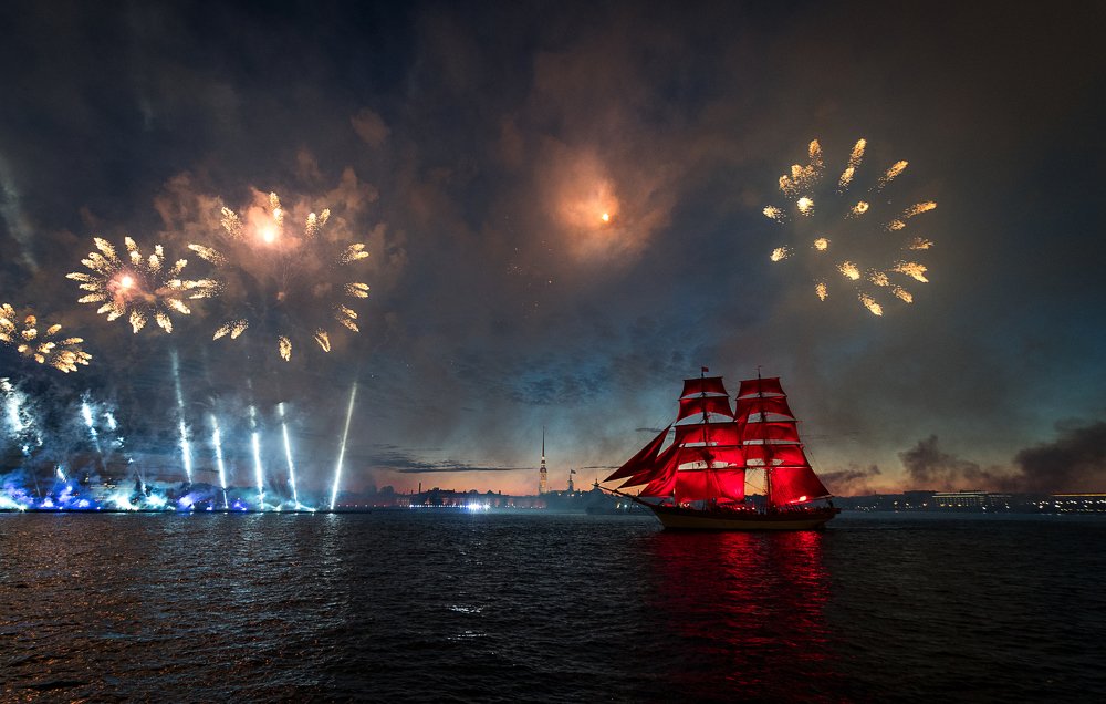 Алые паруса