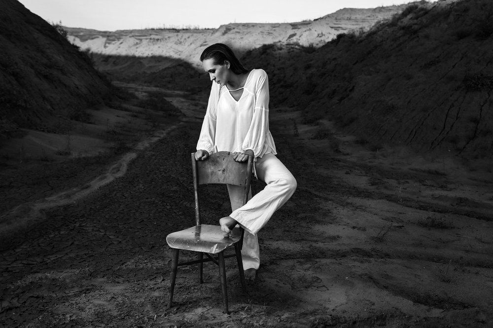 Одиночество