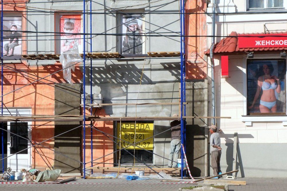 Photograph by Степанов Евгений