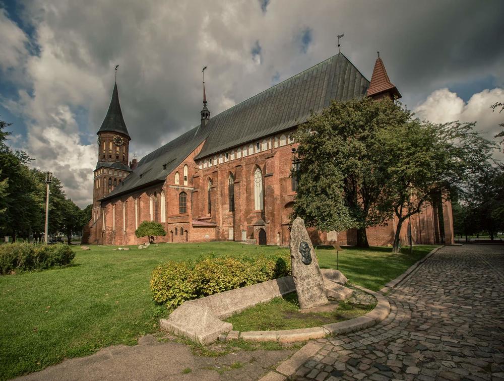 Калининград. У Кафедрального собора.