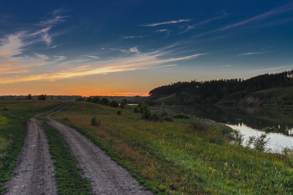 Дорога в закат